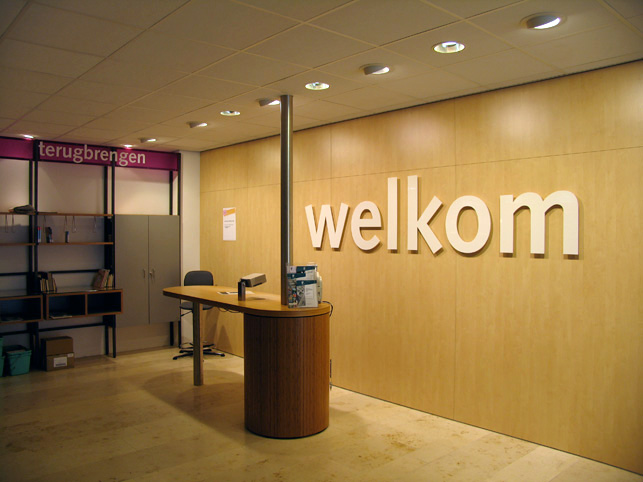 Bibliotheek Inrichting | Bibliotheek Decoratie | Bibliotheek Belettering | Bibliotheek Bewegwijzering